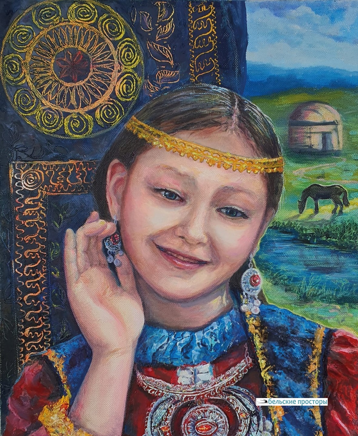 К. М. Кайбушева. Страна Айгуль