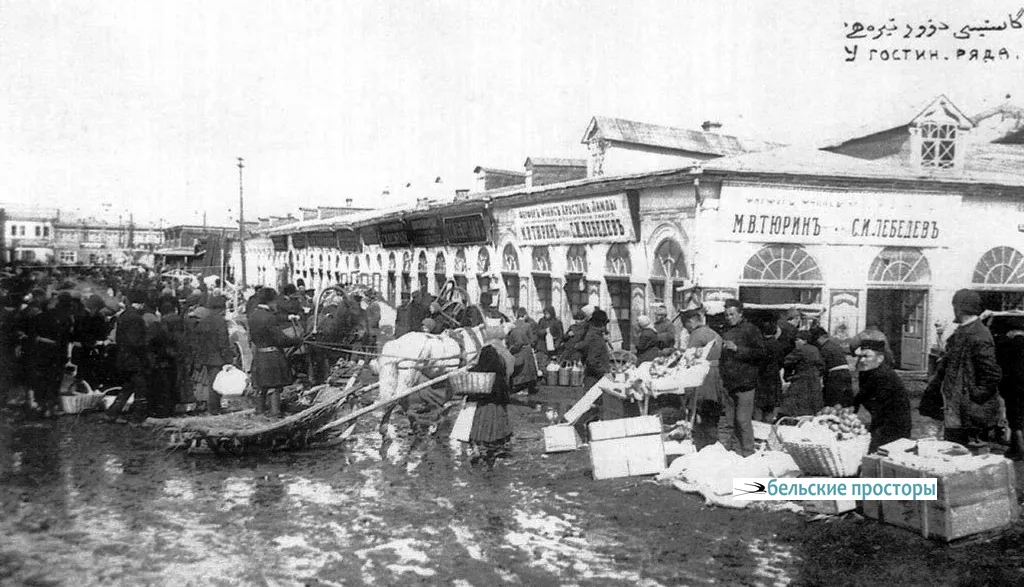 Магазин Тюрина и Лебедева с застроенной галереей, юго-западный угол Гостиного двора. 1914–1916 гг.