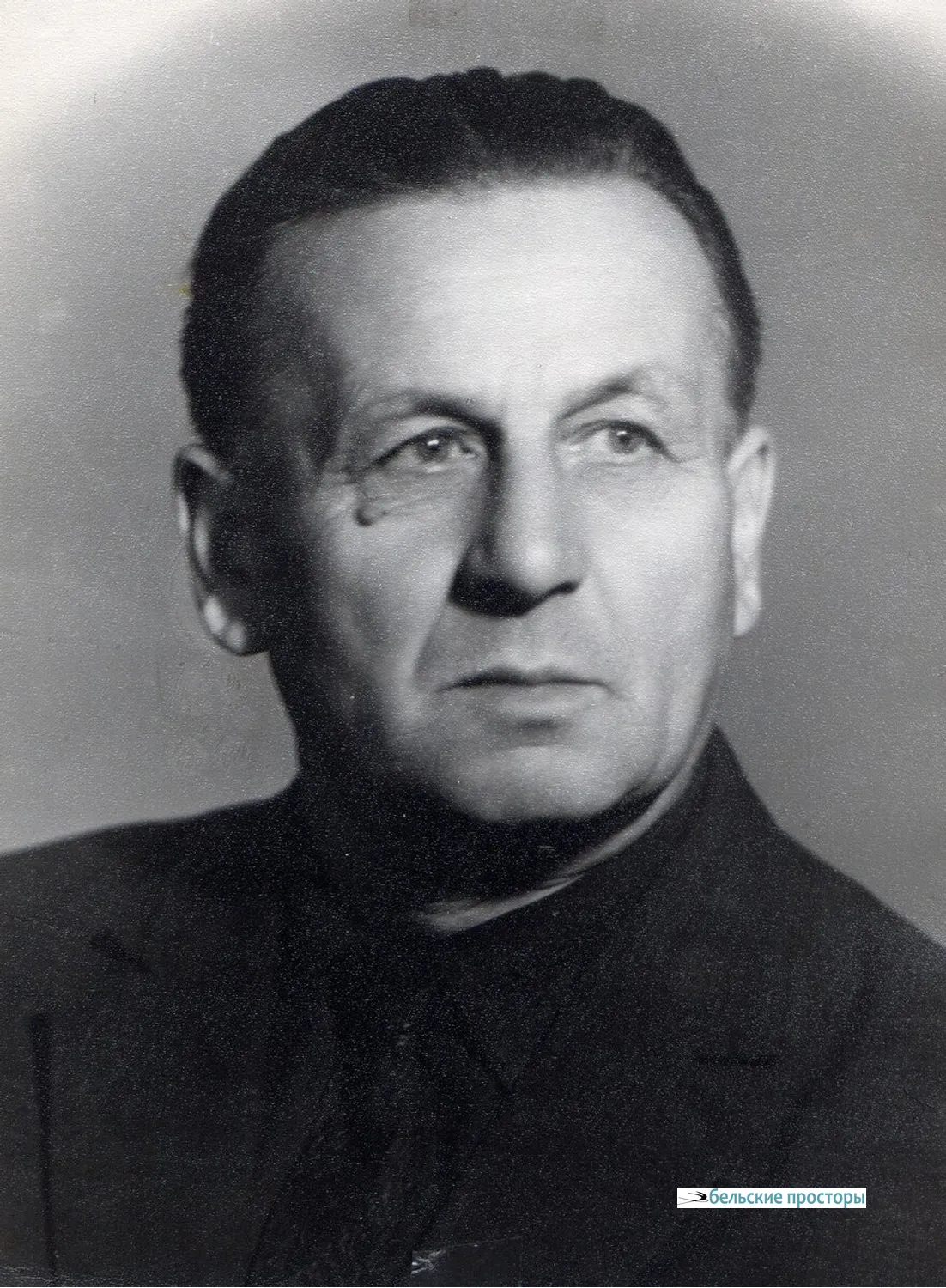 Г.Х. Фаттахутдинов