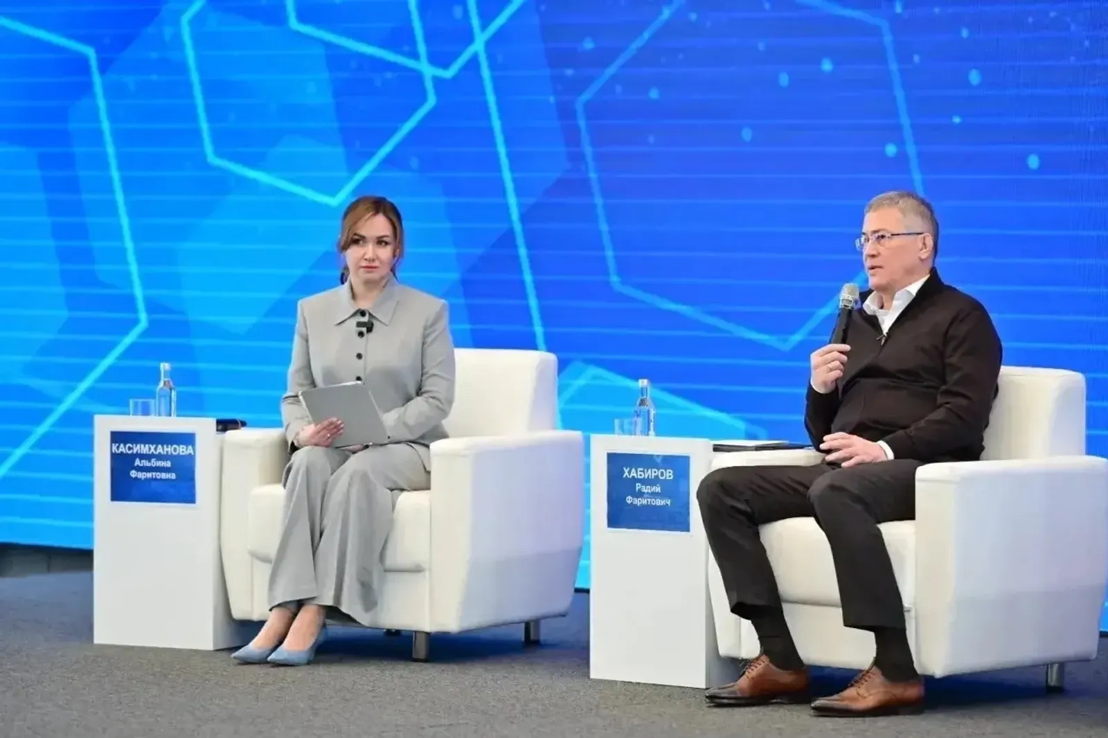 Фото: Радий Хабиров ВК