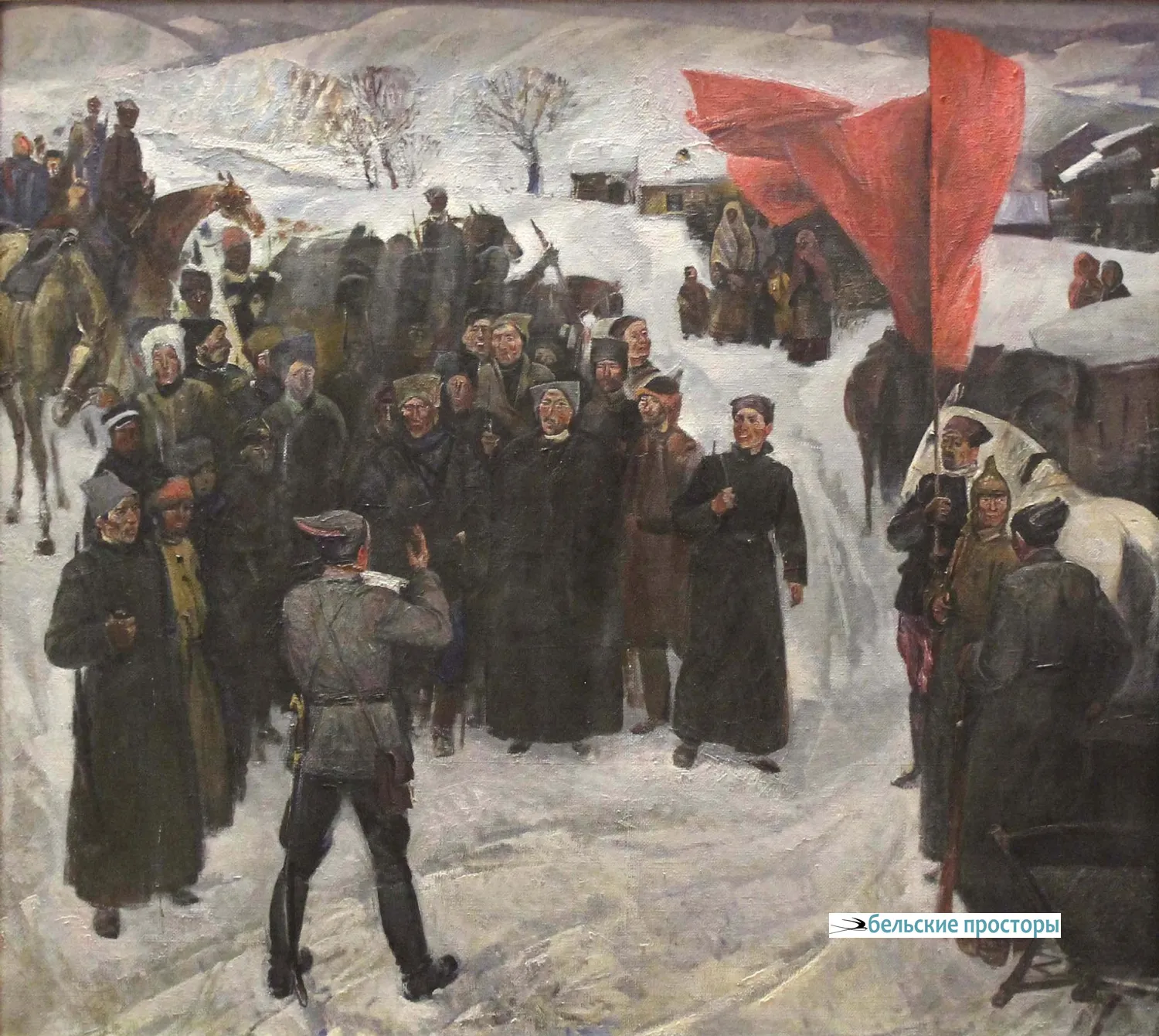 Р. С. Зайнетдинов. Воины башкирских частей читают сообщение о Соглашении Центральной Советской Автономии Башкирии, 1986