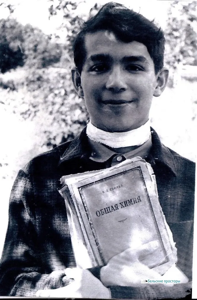 Автор Илдар Ахунов, 1969 г.