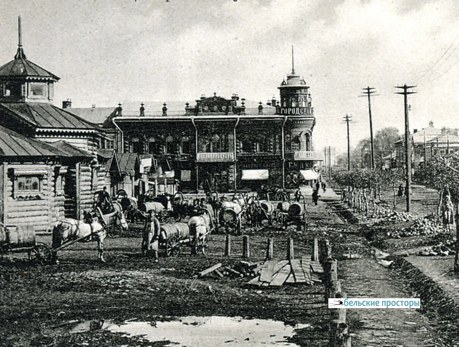 Водоразборный пункт (фонтан) у здания Городской думы
