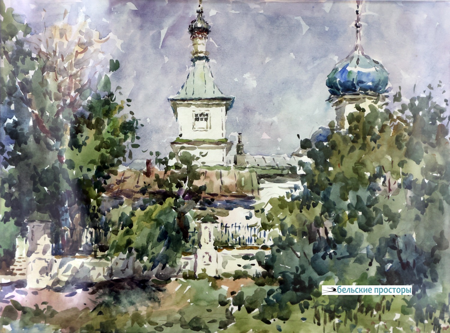 В. А. Голов. Летний день