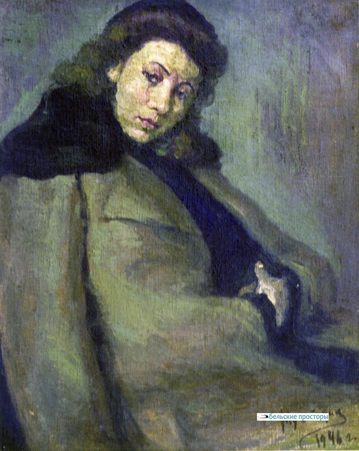 Г. С. Мустафин. Портрет девушки-связистки