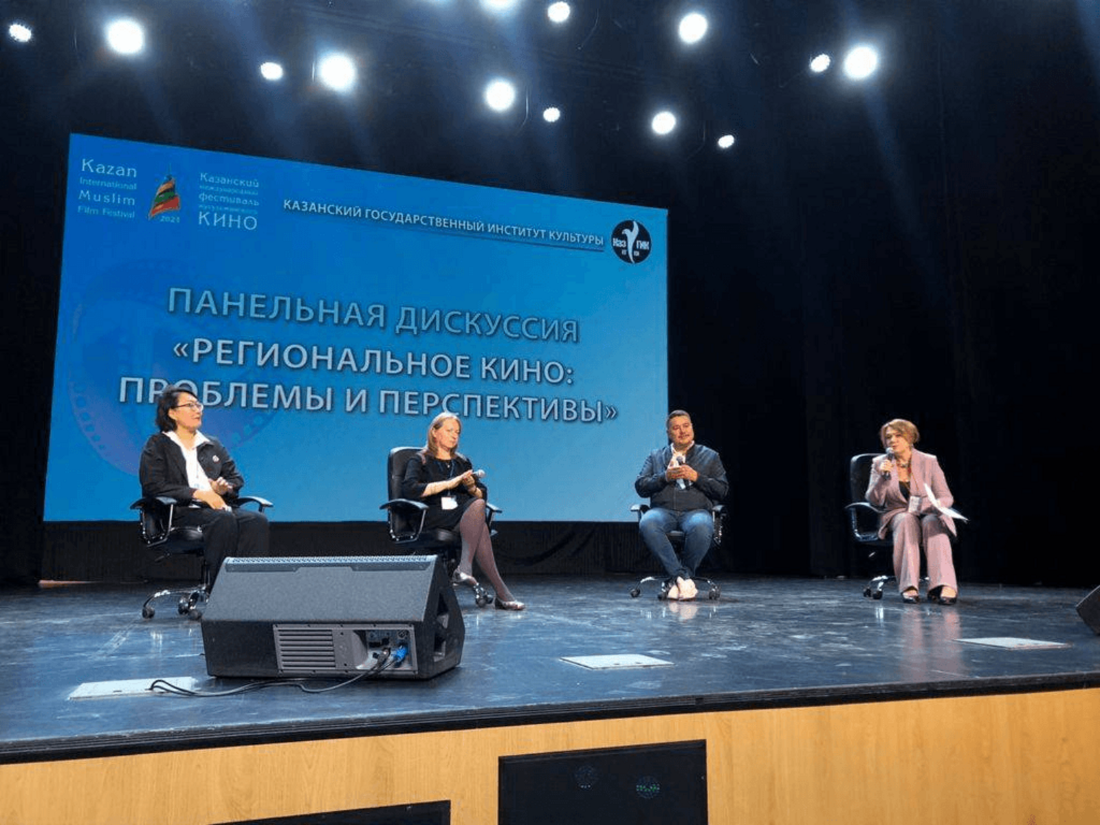 Киностудия «Башкортостан» имени А. Абдразакова приняла участие в международном фестивале мусульманского кино