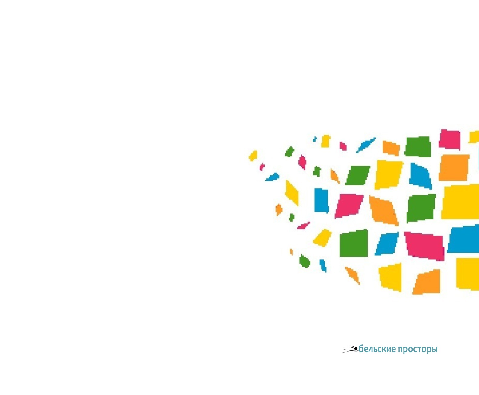 У дома № 93 по улице Пушкинской, 1930 г.