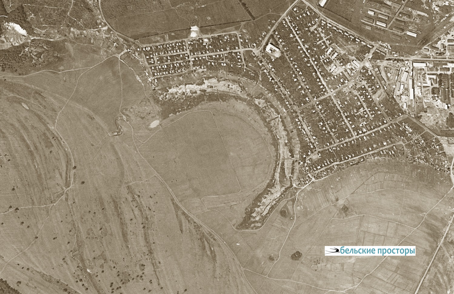 Старое Сипайлово и Кашкадан – вид из космоса. 1966 г.