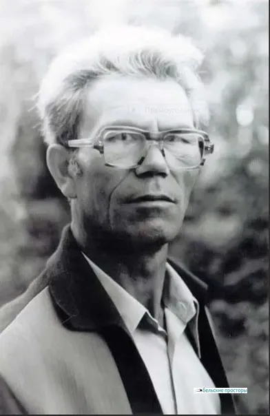 А. С. Арсланов