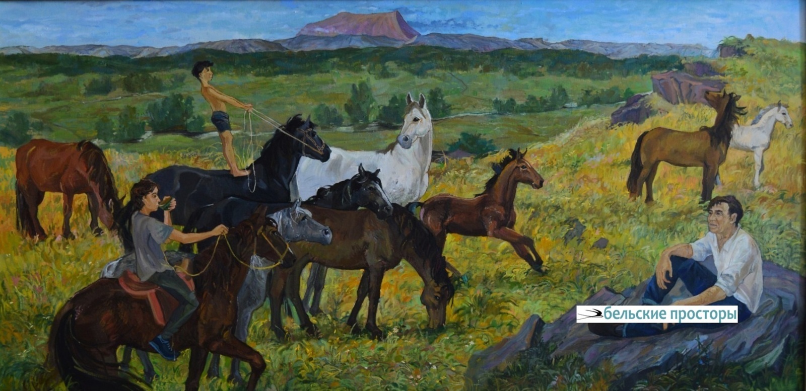 Гульназ Мирхайдарова  "Путь"