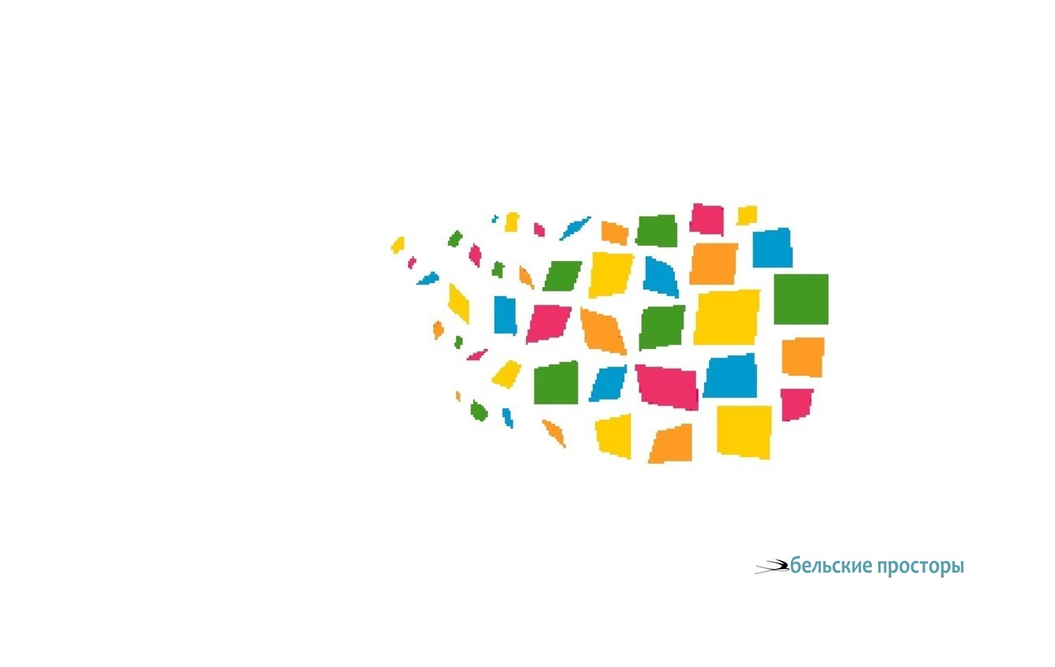 С открытки 1957 г.