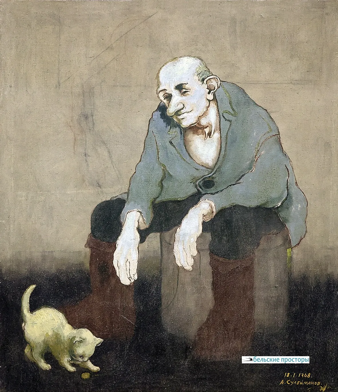 Без названия, 1990 г. Холст, масло. 100х87