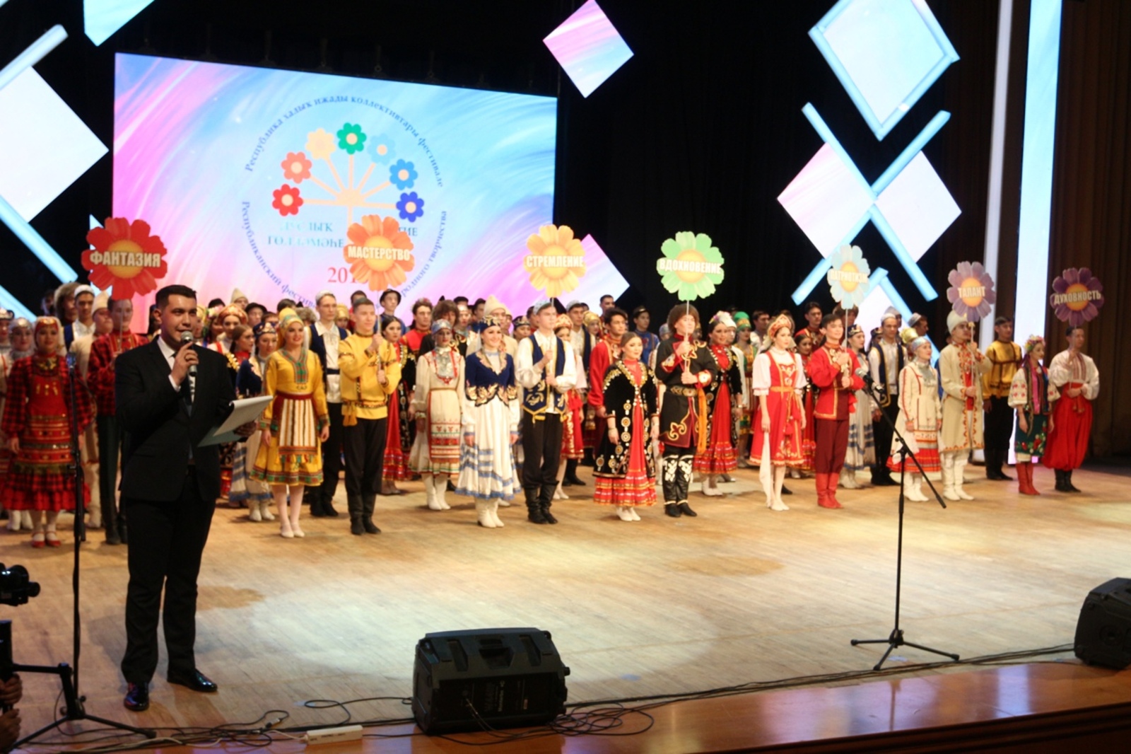 В Башкортостане пройдет Республиканский фестиваль народных коллективов самодеятельного художественного творчества «Соцветие дружбы»