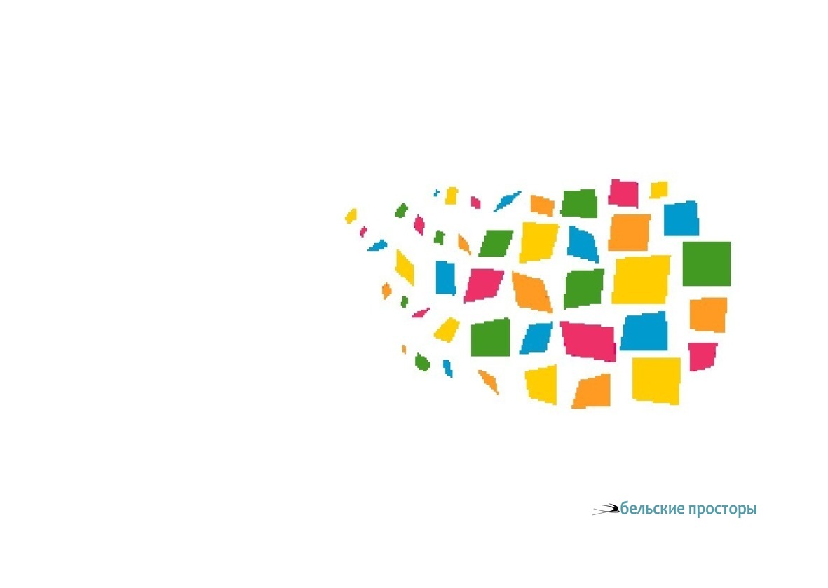 Учащиеся школы № 11 на демонстрации. 1950-е